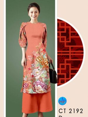 1609855975 61 vai ao dai hoa in 3D (15)